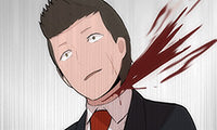 Justitia