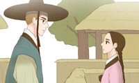 Amor en Gwanghallu