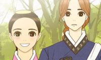 Amor en Gwanghallu