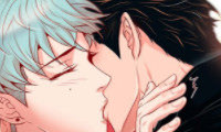 Biting the Tiger
