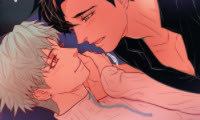 Biting the Tiger