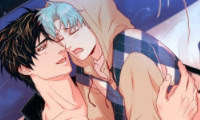 Biting the Tiger