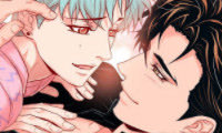 Biting the Tiger