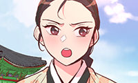 庶出王女と護衛武者