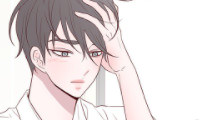 Boy’s Lipstick