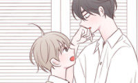 Boy’s Lipstick