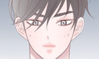 Boy’s Lipstick