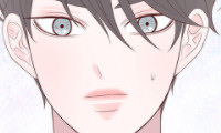 Boy’s Lipstick