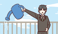 ここは光の差さない場所