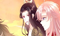 嬌夫有喜